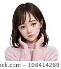 A worried girl generated by AI A worried girl generated by AI 108414289