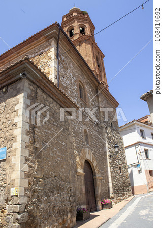 PARISH OF THE NATIVITY OF OUR LADY PARISH OF THE NATIVITY OF OUR LADY 108414692