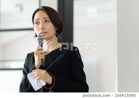 問候首席哀悼者、葬禮、追悼會、婦女 108415000