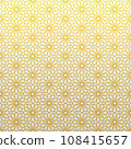 Background with decorative traditional ornament 108415657