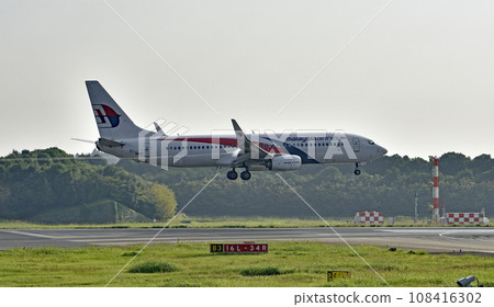 Malaysia Airlines 737-800 Narita Juyosan Abrooch Malaysia Airlines 737-800 Narita Juyosan Abrooch 108416302