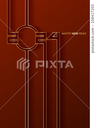 golden 2024 Happy New Year card with premium foil gradient texture lines, red background. Festive luxury design for holiday card, invitation, calendar poster. 2024 New Year gold text golden 2024 Happy New Year card with premium foil gradient texture lines, red background. Festive luxury design for holiday card, invitation, calendar poster. 2024 New Year gold text 108417205