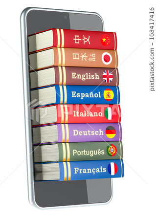 Smartphone with language textbooks inside.... - Stock Illustration ...