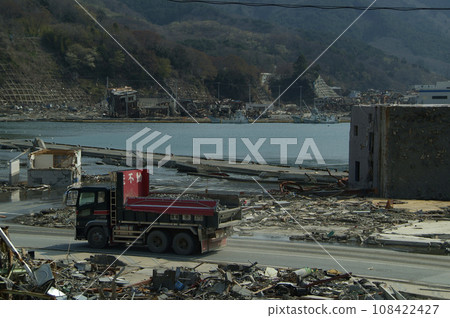<Great East Japan Earthquake> Onagawa, April 26, 2011 108422427
