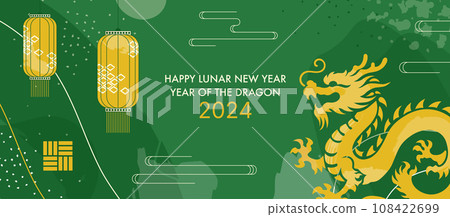 Golden and Green Banner Background for 2024 Chinese New Year of Wood Dragon. Premium Traditional Vector Oriental Background with Japanese Elements, Chinese Festival Lanterns and Asian Zodiac Dragon. Golden and Green Banner Background for 2024 Chinese New Year of Wood Dragon. Premium Traditional Vector Oriental Background with Japanese Elements, Chinese Festival Lanterns and Asian Zodiac Dragon. 108422699