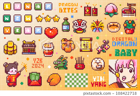 Pixel Art for Chinese New Year and Lunar New Year. Set of 8bit Game Elements - Dragon, Food, Blessing, Traditional Costume, Incense, Fireworks, Temeple, Mandarins, Flowers. Vector Y2k Cute Stickers. 108422718
