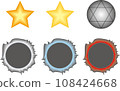 Star icon 108424668