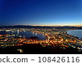 從函館山展望台眺望函館的早晨與夜景 108426116