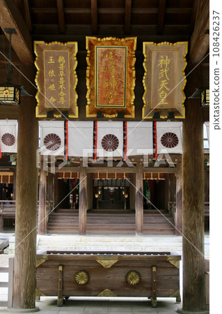 供奉神武天皇的宮崎神社（宮崎縣宮崎市） 108426237