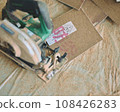 自己做切割木材和圓鋸 108426283