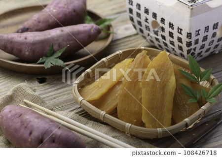 Taste of Autumn: Dried Anno Sweet Potatoes 108426718