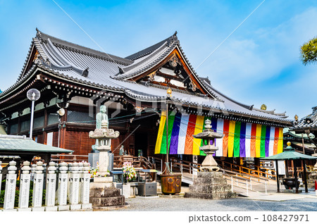 香川善通寺禦榮堂 108427971