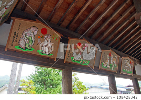 Hida Ichinomiya Mizunashi Shrine (Takayama) 108428342