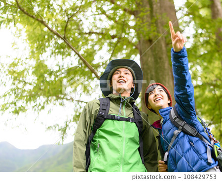 Image cut for outdoors etc. Image cut for outdoors etc. 108429753