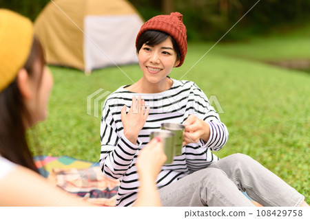 Image cut for outdoors etc. Image cut for outdoors etc. 108429758