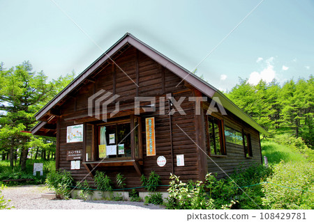 Ikenotaira Wetland Information Center 108429781