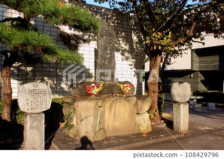 Kitakyushu City Kokura Muhomatsu Monument 108429796