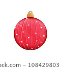 Christmas red ball on watercolor background 108429803