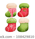 Set Watercolor Socks, Merry Christmas Clipart Illustration 108429810