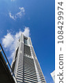 I look up at the landmark tower 108429974