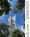 I look up at the landmark tower 108429975