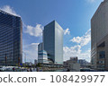 Yokohama City Hall 108429977