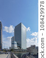 Yokohama City Hall 108429978