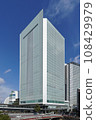 Yokohama City Hall 108429979