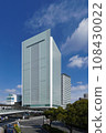 Yokohama City Hall 108430022