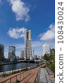 Landmark Tower seen from Yokohama City Hall 108430024