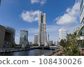 Landmark Tower seen from Yokohama City Hall 108430026