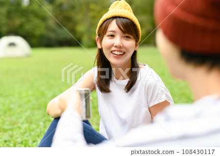 Image cut for outdoors etc. Image cut for outdoors etc. 108430117