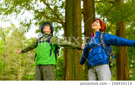 Image cut for outdoors etc. Image cut for outdoors etc. 108430119