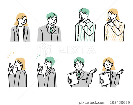 Business illustrations (pointing, explaining, presentation, motivation, meeting) 108430659
