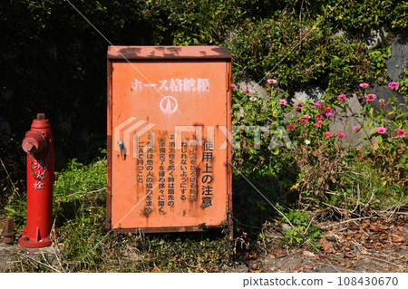 Showa retro fire hydrant 108430670