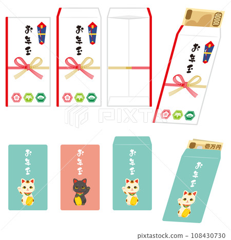 抽獎 108430730