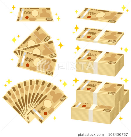 Japanese 10,000 yen bill image set Japanese 10,000 yen bill image set 108430767