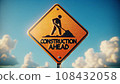 Under construction signboard 108432058