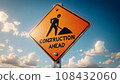 Under construction signboard 108432060