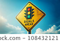 signal guide signboard 108432121
