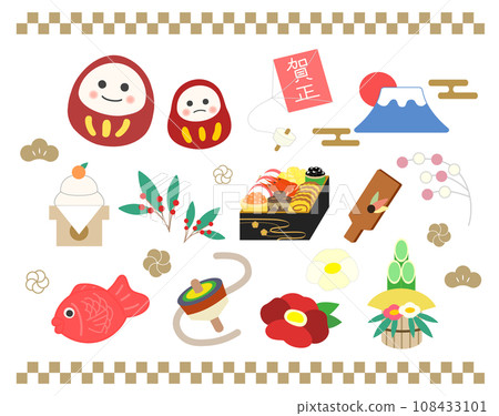 Happy new year illustration material 108433101