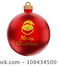 realistic christmas ball 3D Render with merry christmas lettering and santa icon 108434500