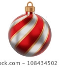 realistic christmas ball 3D Render with curved color red, white and gold 108434502