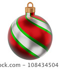 realistic christmas ball 3D Render with curved color red, white and green 108434504