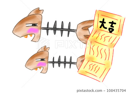 認識垃圾問題的同時,獲得大吉! 認識垃圾問題的同時,獲得大吉! 108435704