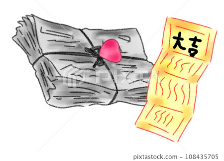 Get Daikichi while being aware of the garbage problem! 108435705