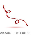Decorative red curling ribbon element. Christmas, New year, Birthday, Valentine's, Wedding, Holiday or Event decoration.  Isolated on white background with shadow. Realistic vector illustration. 108438188