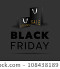 Black Friday sale banner template with black shopping bag objects on dark background. Black and gold text lettering. Realistic vector illustration. 108438189