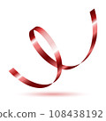 Decorative red curling ribbon element. Christmas, New year, Birthday, Valentine's, Wedding, Holiday or Event decoration.  Isolated on white background with shadow. Realistic vector illustration. 108438192