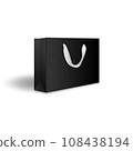 Blank black paper shopping bag or gift bag with ribbon handles mockup template. Isolated on white background with shadow. Ready to use for branding design. Realistic vector illustration. 108438194